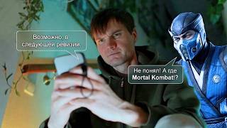 Пауэрбанк, который играет в Марио! Обзор HOCO Q47 от Шифу