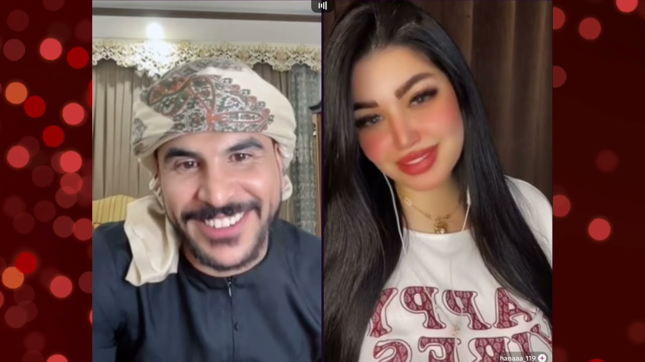 حسام الامير/ 67 /  حسحس وهناء صايرة ثكيلة هههه