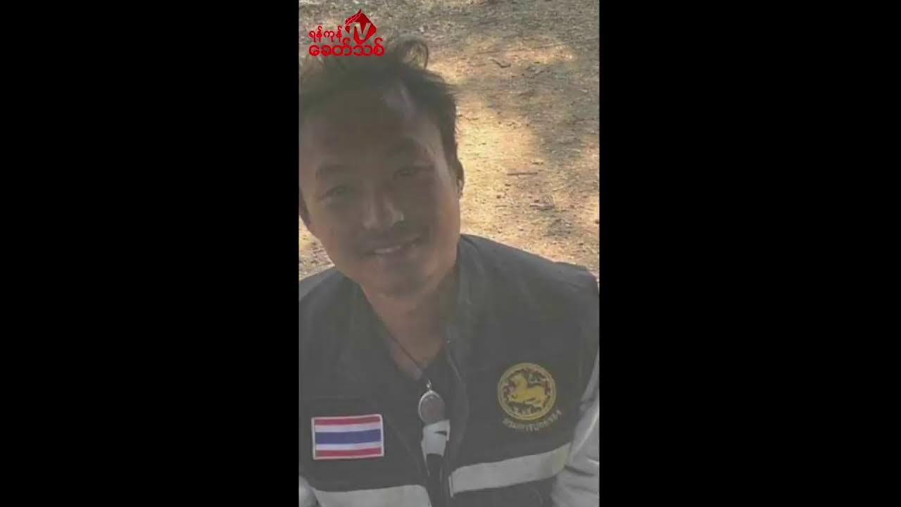 Khit thit media live stream youtube