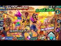 🔥 Free Fire Holi Event 2026 | Free Rewards &amp; New Update 😱🎉🔥