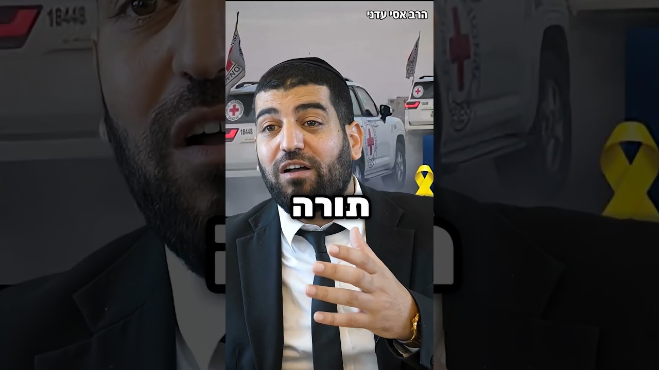 Uploads from עולם היהדות והקבלה