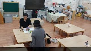 재송유치원 1학기 학부모상담중# 행복한 날#