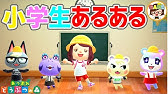 あつ森 74 見たら後悔する住民不人気キャラランキング選を見てしまった結果 閲覧注意 あつまれどうぶつの森 ゆっきーgameわーるど Animalcrossingnewhorizons Youtube あつ森 74 見たら後悔する住民不人気キャラランキング選を見てしまった結果 閲覧注意 あつまれどうぶつの森 ゆっきーgameわーるど Animalcrossingnewhorizons Youtube