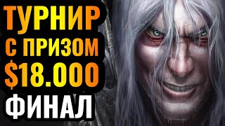 : Happy vs Lyn:     Warcraft 3 Reforged. Don't Force Me Cup $18.000