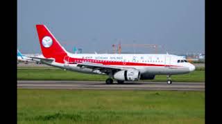 ATC² - Sichuan 8633 - [Depressurization caused by cockpit windshield failure] 14 May 2018