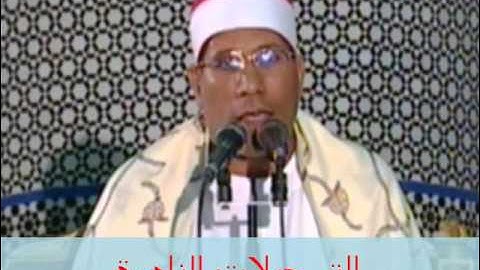 من سورة الرعد // خارجى // عبدالفتاح الطاروطى