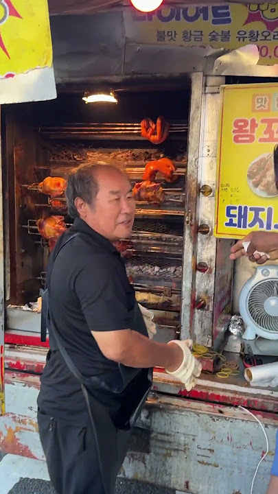 #korean #food 🦴🥓🥪 #subscribemychannel #travel #subscribe #supportme 🙏#like #share #comment e
