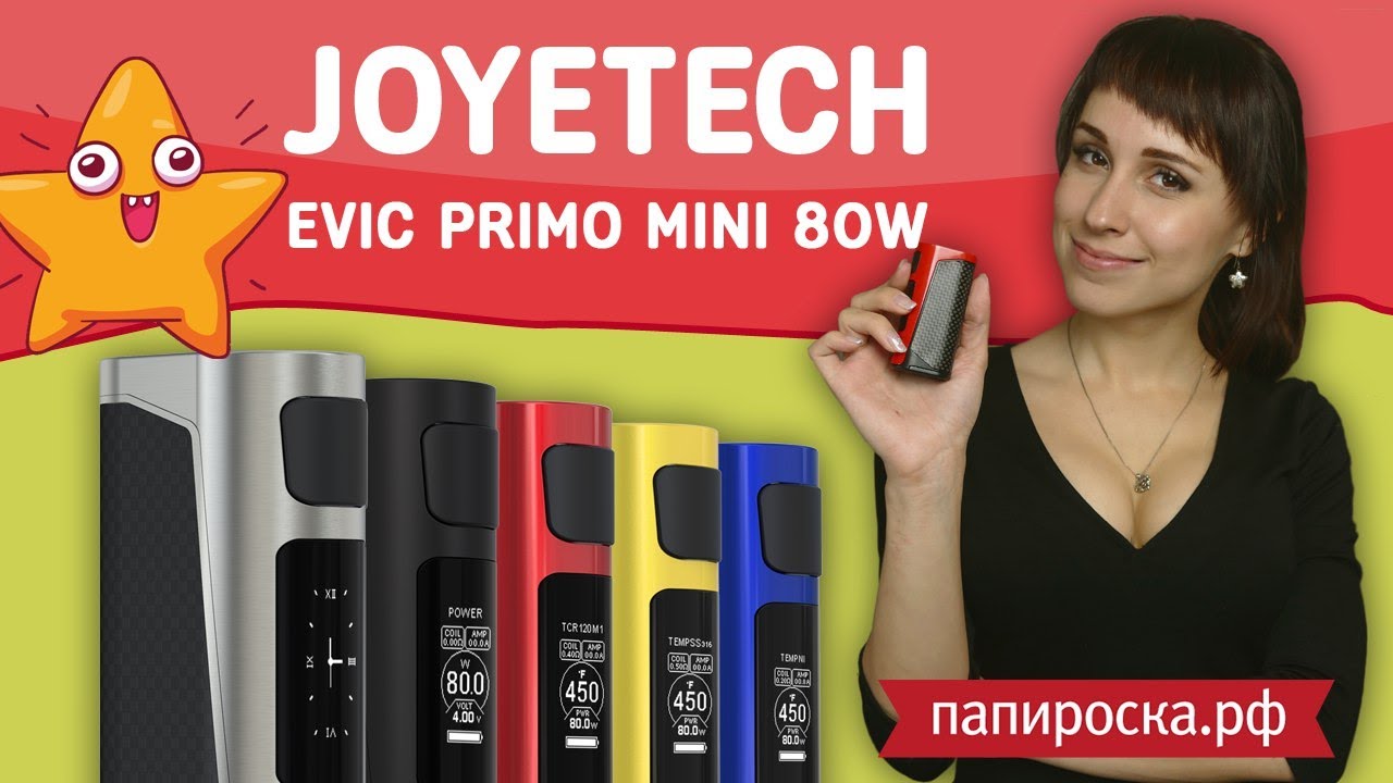 Joyetech eVic Primo Mini | На смену VTC Mini