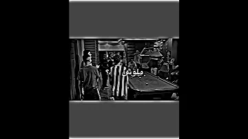 حالات واتس شوفنا الدم كثير بيهرق كل مكان 