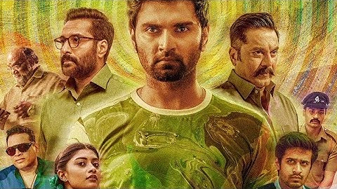 Nirangal moondru movie trailer, south movie 2025