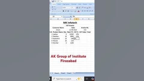 Gst Invoice #exceltips #excel #education #excelformula #exceltutorial #viralvideo #firozabad