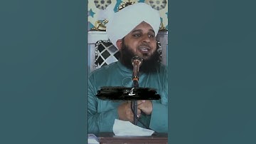 Hazrat Umar Ki Shan🥺 | By Ajmal Raza Qadri #bayan #emotional #shorts