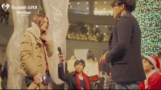 涙溢れる クリスマスフラッシュモブプロポーズ動画 東京オペラシティ 1組目 Youtube 涙溢れる クリスマスフラッシュモブプロポーズ動画 東京オペラシティ 1組目 Youtube