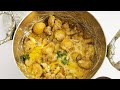 Wazwan Mushroom Yakhni Recipe by Khanatube everyone can make