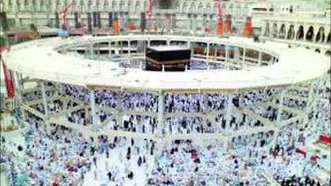 القارئ عثمان نعمان الأركاني ماتيسر من سورة البقرة 1