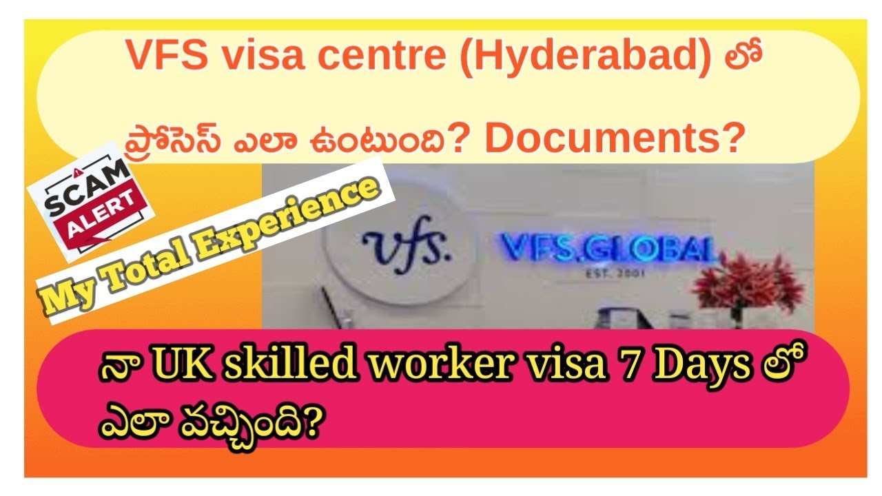VFS Visa Centre Process How I Got My UK Skilled Worker Visa In 7 Days vfs-visa-centre-process-how-i-got-my-uk-skilled-worker-visa-in-7-days