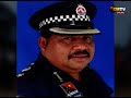 CRIMINAL GANG BASHED