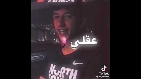 قصايد حب تعرفت عليها علا باب دكان 