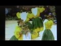 1984 Merrie Monarch Festival Pukalani Hula Hale