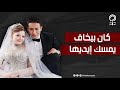 أصولها مش مصرية وخلعت غطاء الرأس بعد الشهرة وعايشة معاه في بيت أمه   تعرف على زوجة حمادة هلال