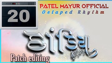 Roland spd 20 Dandiya patch | Dandiya patch editing|| garba patch editing|| #rolland #gujarati #tone