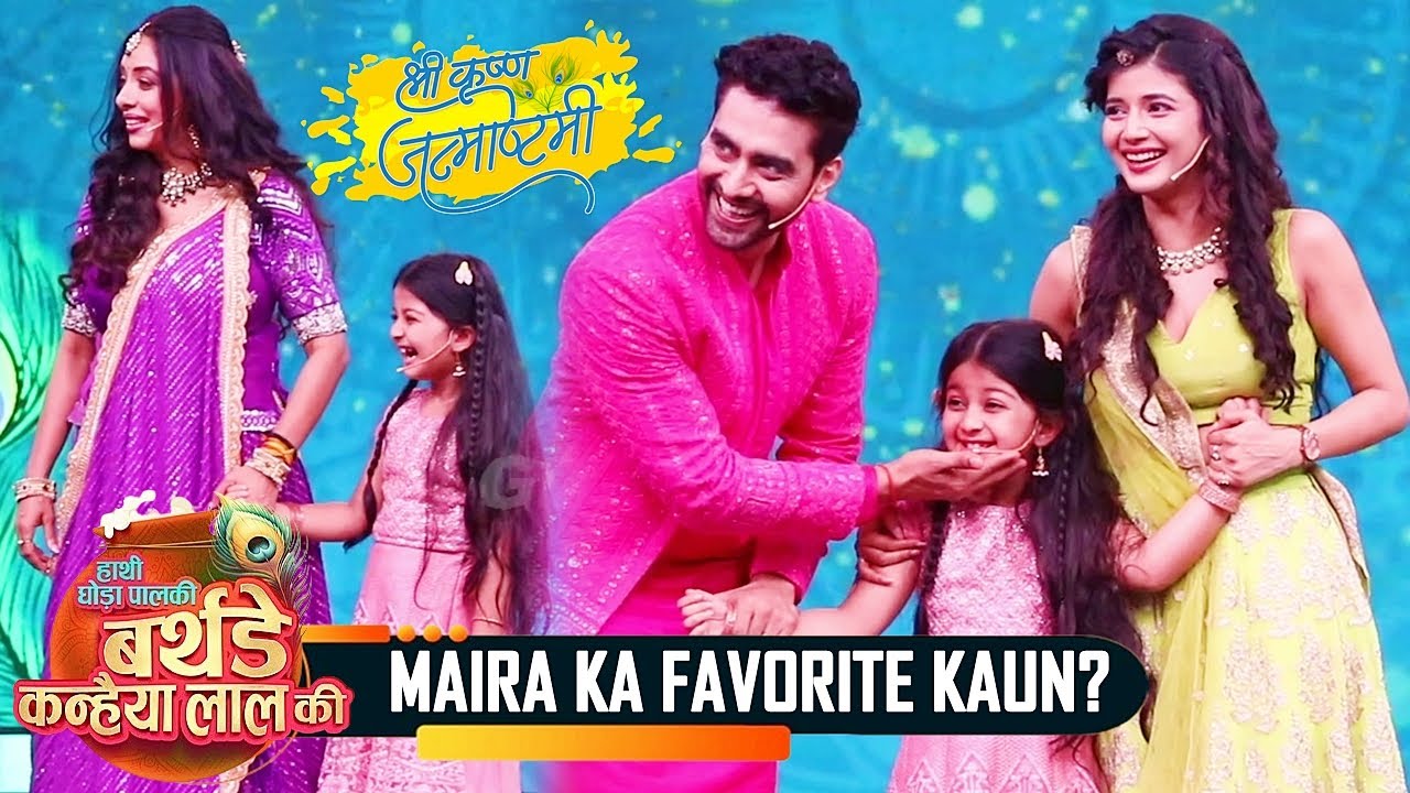 Star Parivaar JANMASHTAMI SPECIAL : Abhira Ya Armaan? Maira Ne Iss Parent Ko Bataya Apna Favorite!