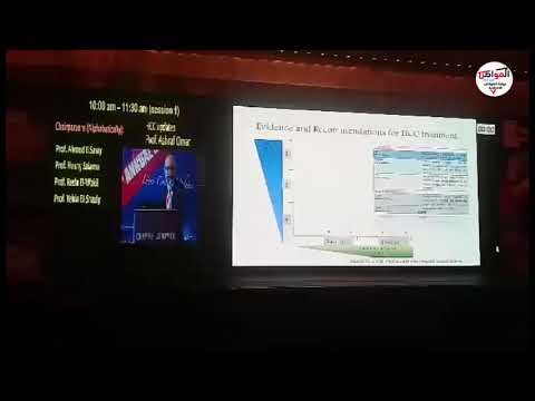 بوابة المواطن د اشرف عمر سرطان الكبد أسبابه وكيفية المعالجة
