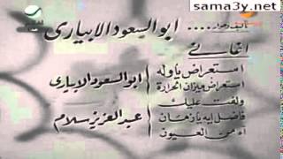 مقدمه فيلم شارع محمد علي 1