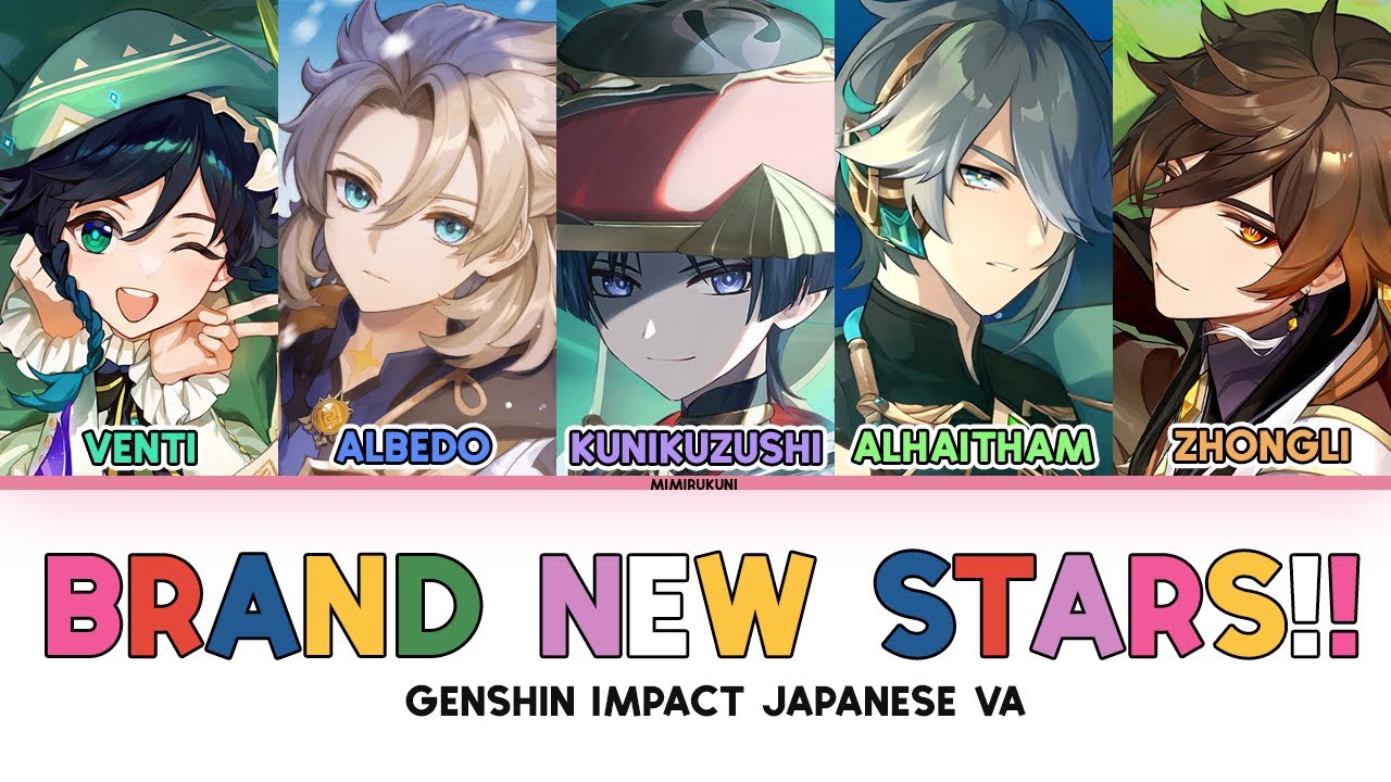 Brand New Stars!! - Genshin impact Boy Band (ROM/ENG Color Coded)