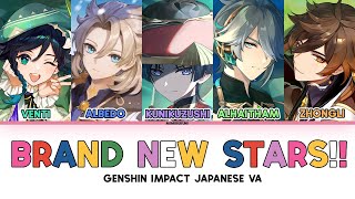 Brand New Stars!! - Genshin impact Boy Band (ROM/ENG Color Coded)