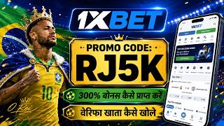 1xbet Promo Code 🔥|| How To Get 60,000 Bonus || 1xbet Full Guide 2026 screenshot 2