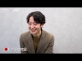 オーディションTV × Audition blue はじまりの一歩 俳優・ 濱 正悟