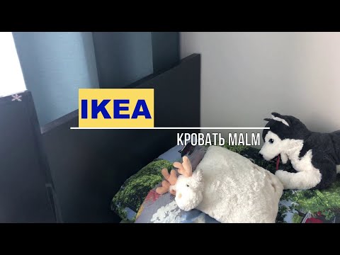 Как убрать скрип кровати. (Авторская версия)