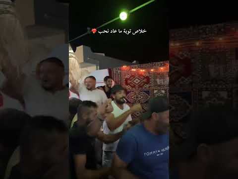 خلاص توبة ما عاد نحب اكسبلور