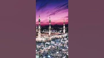 سورة الروم {الآية 1} بصوت الشيخ ياسر الدوسري ❤️❤️