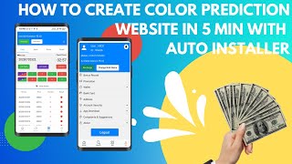 How to Create Colour Prediction Website in 5 Min with auto Install  | Color Prediction Game Banaye screenshot 1