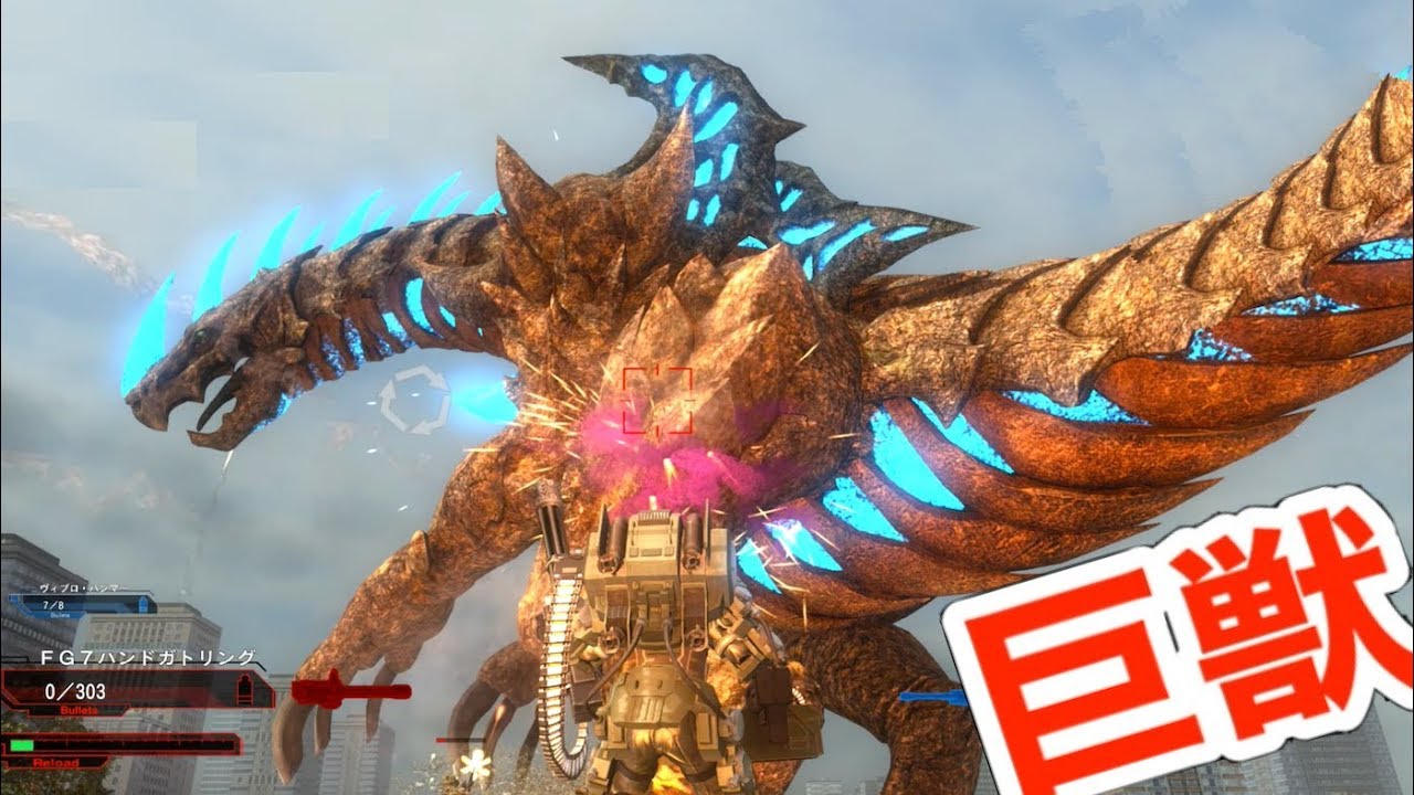 え。。。超巨大怪獣エルギヌス！？... 地球オワタ...【地球防衛軍5】