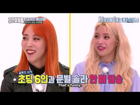 Weekly idol Ep 345 Eng sub/ Mamamoo