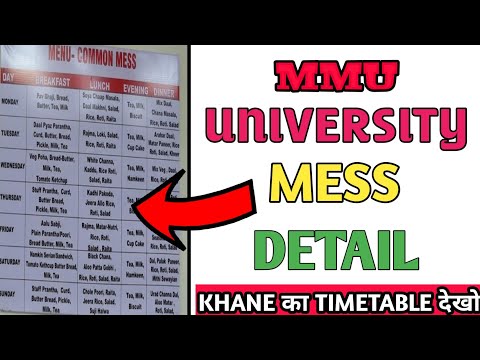 MESS Time-Table in Mmu university||full details video