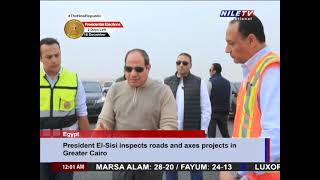 Panorama 9 12 2023 12AM