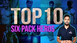 Top 10 Six Packs Tamil Heroes ! Why Ajith & Vijay In The List ? | Six Packs Kollywood Actors