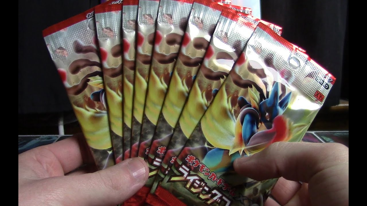 yugioh cards rare cards The Rarest Yu-Gi-Oh Cards in 2023