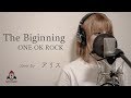 The Beginning / ONE OK ROCK