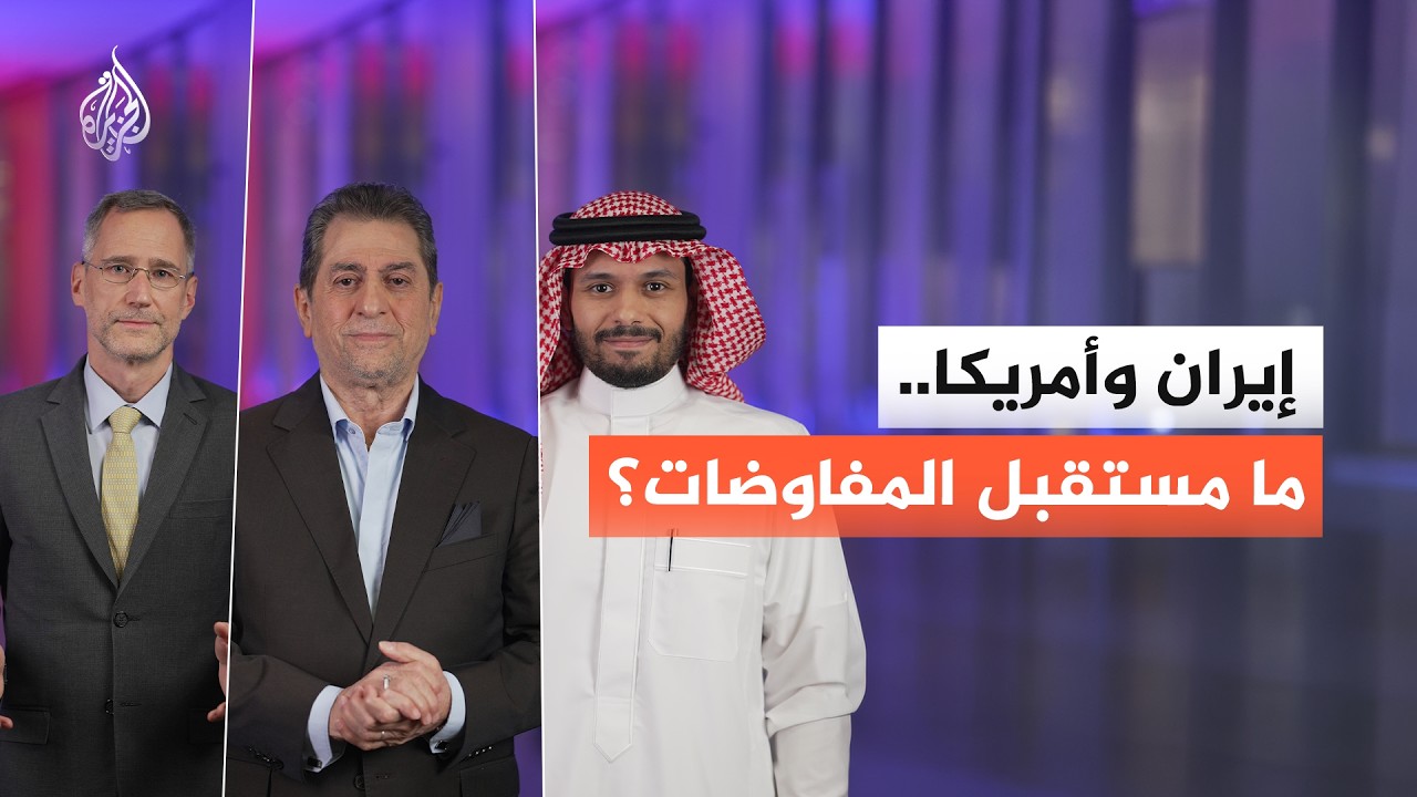 ����� ������� ����� ��� �����.. �� ���� ��������ʿ
 - نشر قبل 8 دقيقة