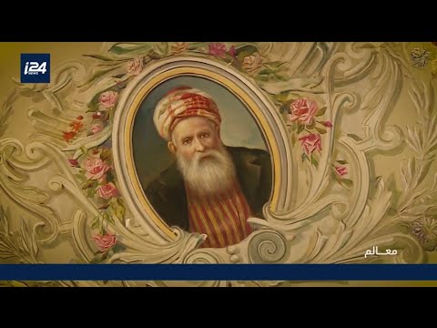 كلاسيكي وتاريخي معالم بقصر جاير في بيت لحم