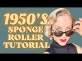 How to create a 1950s hairstyle with sponge rollers