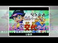新アニメ「爆釣バーハンター」OPは島爺、EDは小松未可子(コメントあり) - 音楽ナタリー
