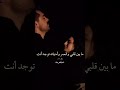 مابين قلبي والعمر وأمنياته توجد أنت مشاعر حب اعمى فراق لقاء لهفه عشق اليمن غرام حب رومانسي الشجاع