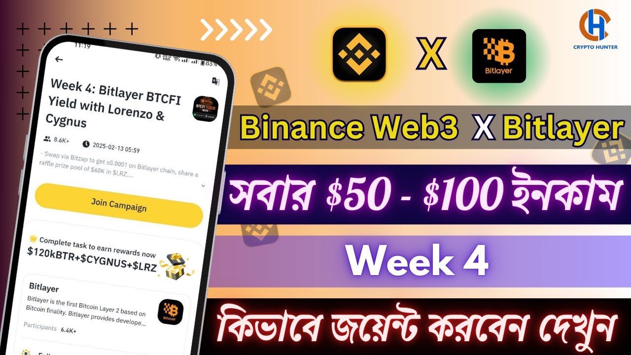 🔥 Binance Wallet X Bitlayer Airdrop || Week 4 Full guide - Crypto ...