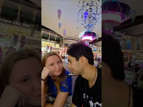 آيس كريمي علاقات مضحكة باتونج